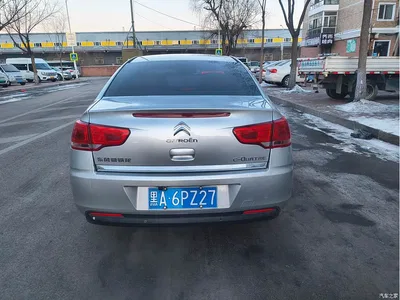 2014 Citroën C-Quatre VTS Edition 1.6L Automatic Style, фото 4, лот 10382956