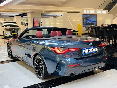 2022 BMW 4 Series Facelift 430i Convertible M Sport Shadow Edition, фото 3, лот 10468053