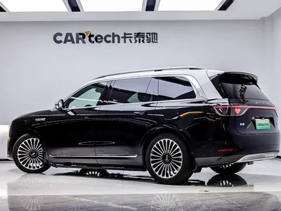 2024 AITO Wenjie AITO M9 Extended Range Ultra 42kWh 6-Seater, фото 4, лот 10415622
