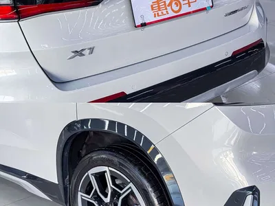2023 BMW X1 sDrive25Li X Design Package, фото 3, лот 10420520