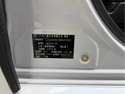 2021 Mitsubishi Outlander 2.0L 2WD Smooth Ride Version 5-Seater, фото 4, лот 10340423
