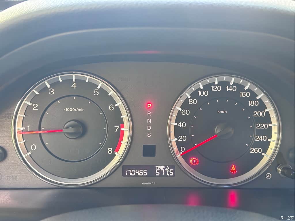 2013 Honda Accord 2.4L LX, фото 2, лот 11221296