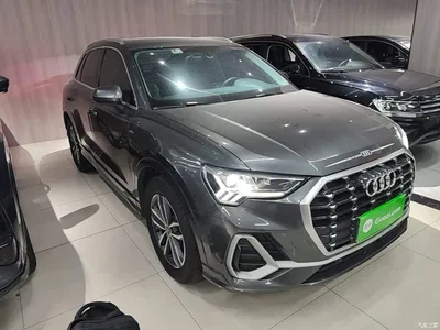 2022 Audi Q3 35 TFSI Progressive Dynamic, фото 4, лот 10467452