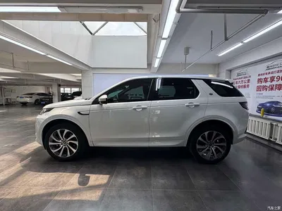 2020 Land Rover Discovery Sport 249PS R-Dynamic Performance, фото 4, лот 10321720