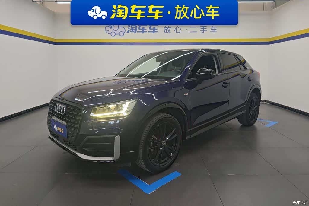 2018 Audi Q2L 35 TFSI Launch Exclusive Edition China VI, фото 1, лот 11211842