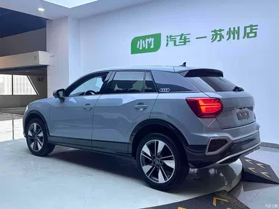 2022 Audi Q2L 35 TFSI Fashion Elegance, фото 4, лот 10442200
