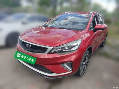 2020 Geely Emgrand GS 1.4T CVT Elegance, фото 1, лот 10311468