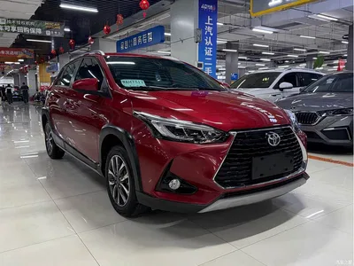 2022 Toyota YARiS L Zhi Xuan Zhi Xuan X 1.5L CVT Luxury PLUS Edition, фото 2, лот 10812730