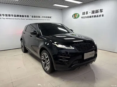 2026 Land Rover Range Rover Evoque L SE, фото 4, лот 10511170