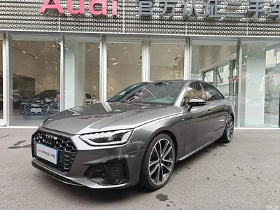 2023 Audi A4L 40 TFSI quattro Luxury Sport, фото 1, лот 10448821
