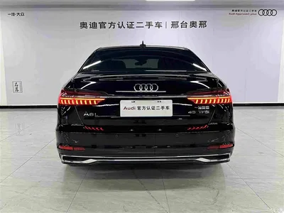 2023 Audi A6L Facelift 45 TFSI Premium Elegance, фото 4, лот 11187261