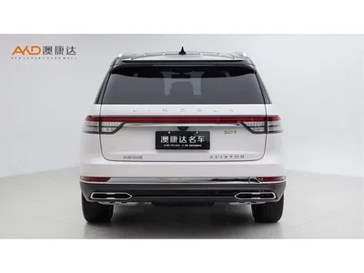2023 Lincoln Aviator 3.0T V6 AWD Elegance Cruise Edition 7-Seater, фото 4, лот 10517436