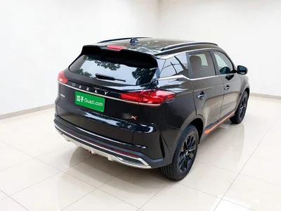 2022 Geely Boyue X 1.8TD DCT Smart, фото 4, лот 11241852
