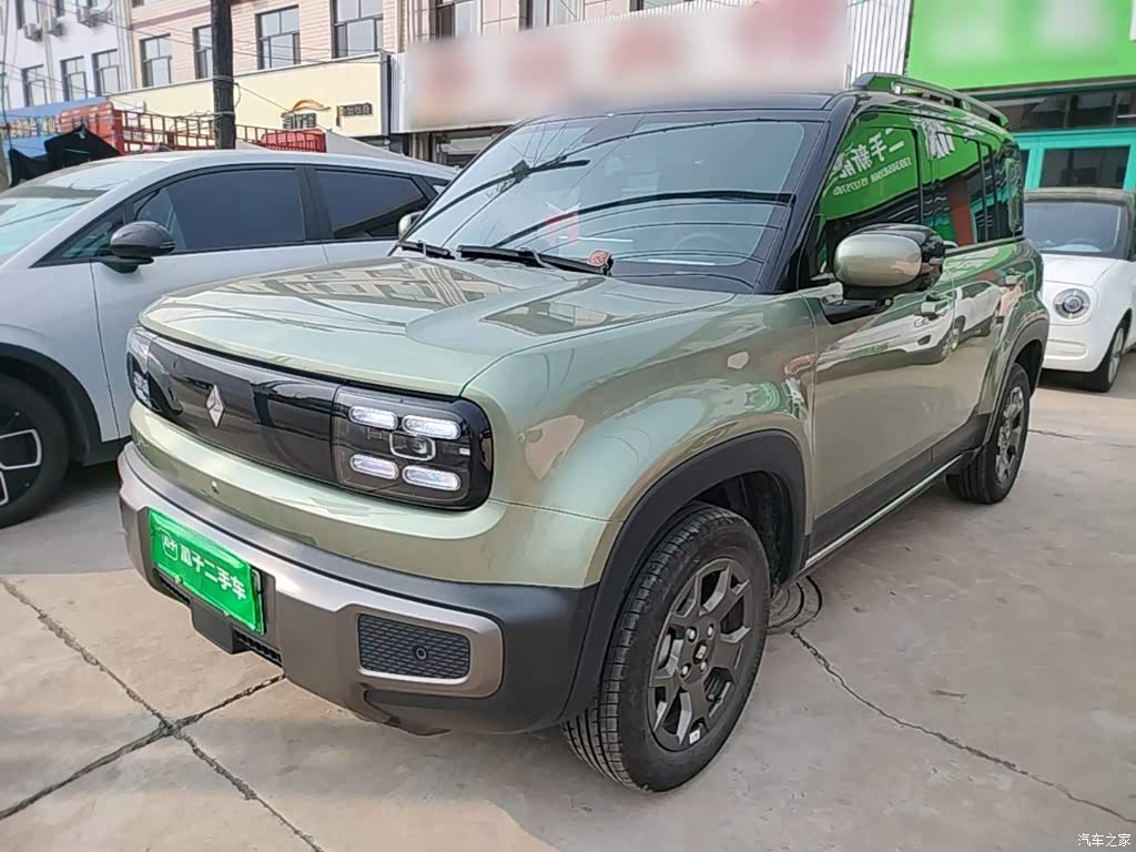 2026 Baojun Yueye Plus 301km Flagship, фото 2, лот 11190866