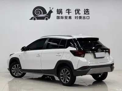 2022 Toyota YARiS L Zhi Xuan Zhi Xuan X 1.5L CVT Luxury PLUS Edition, фото 4, лот 10391353