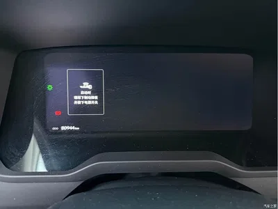 2023 Toyota Sequoia TRD Pro, фото 3, лот 10800779