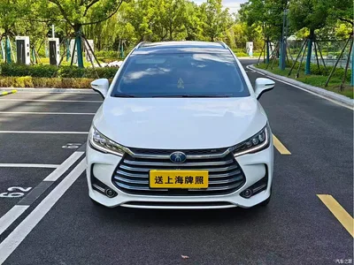 2019 BYD Song MAX New Energy DM 1.5T Smart Connection Enjoyment 7-seater China VI, фото 2, лот 10290015