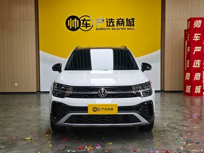 2024 Volkswagen Tharu 300TSI 2WD Moon Premium Edition, фото 2, лот 10477376