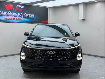 2022 Chery Omoda 1.5T CVT Boundary Edition, фото 2, лот 11164933