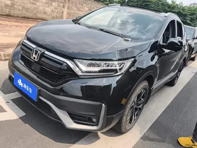2021 Honda CR-V 240TURBO CVT 2WD Urban Edition, фото 1, лот 10898705