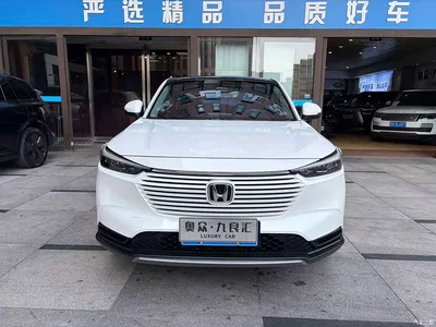 2023 Honda Vezel 1.5L CVT Technology Edition, фото 2, лот 10421712