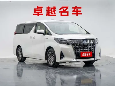2021 Toyota Alphard Hybrid 2.5L Luxury, фото 3, лот 10632608