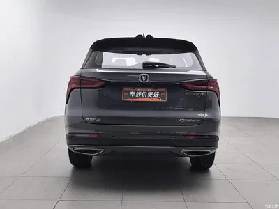 2020 Changan CS75 PLUS 1.5T Automatic Luxury, фото 4, лот 10247869