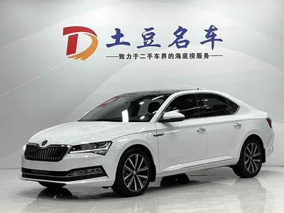 2022 Škoda Superb TSI280 DSG Premium Edition, фото 1, лот 10349543