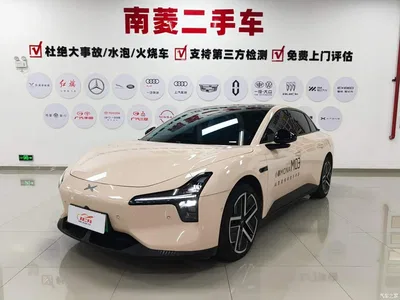 2025 XPeng MONA M03 Model 620 Extended Range Plus, фото 1, лот 11184946