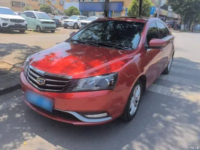 2014 Geely Emgrand Sedan 1.5L Manual Elite, фото 1, лот 10311295