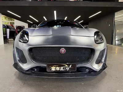 2019 Jaguar F-TYPE 2.0T Coupe, фото 2, лот 10289150