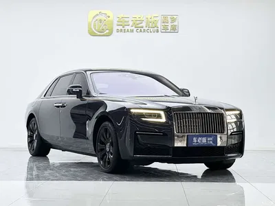 2021 Rolls-Royce Ghost 6.7T Long Wheelbase, фото 3, лот 10236840