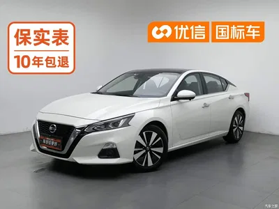 2021 Nissan Teana 2.0L XL Comfort, фото 1, лот 10396722