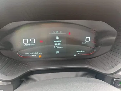 2021 Wuling Motors Wuling Xingchen 1.5T CVT Stellar Edition, фото 4, лот 11167074