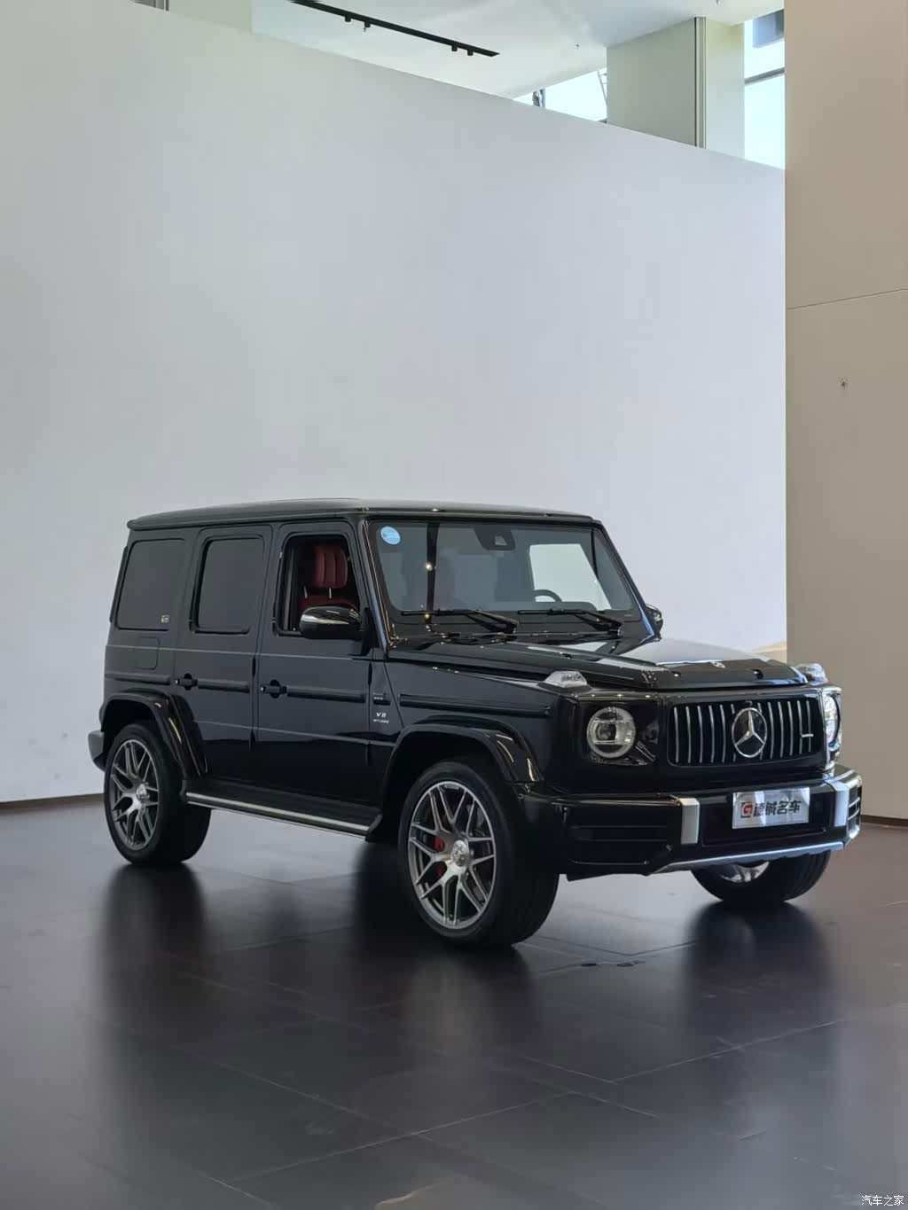 2023 Mercedes-Benz G-Class AMG, фото 3, лот 11222358