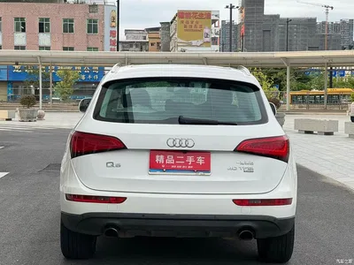 2013 Audi Q5, фото 4, лот 10473314