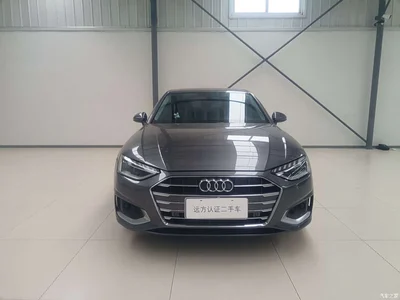 2020 Audi A4L 40 TFSI Luxury Elegance, фото 2, лот 10438605