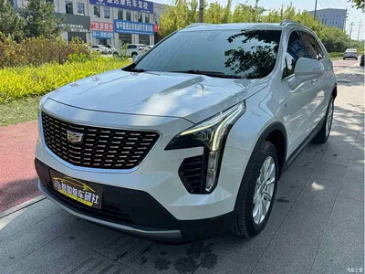 2021 Cadillac XT4 28T FWD Technology Edition, фото 1, лот 10399549