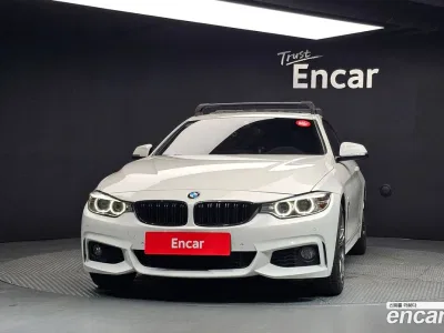 2016 BMW 4-Series 420d xDrive M Sport Coupe, фото 2, лот 10042998