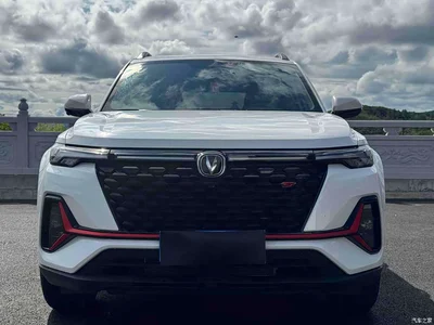 2023 Changan CS35 PLUS Enjoyment Edition 1.4T DCT Luxury, фото 2, лот 10248442