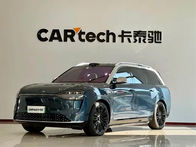 2024 AITO Wenjie AITO M9 Extended Range Ultra 42kWh 6-Seater, фото 1, лот 11569720