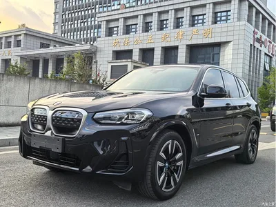 2024 BMW iX3 Leading Edition, фото 1, лот 10418879