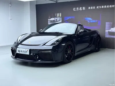 2016 Porsche Cayman, фото 1, лот 10446452