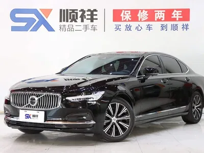 2021 Volvo S90 Model B5 Inscription Luxury Edition, фото 1, лот 10353585