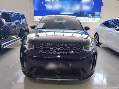 2023 Land Rover Discovery Sport 249PS R-Dynamic S Performance Version, фото 3, лот 10338147