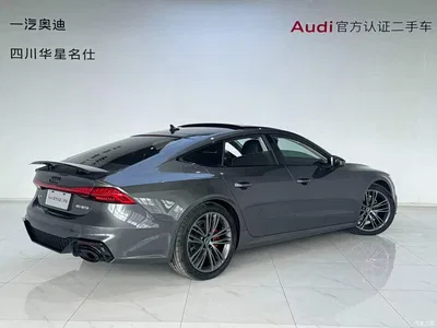 2023 Audi A7 Model 45 TFSI Premium Selection Edition, фото 4, лот 10232818
