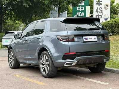 2021 Land Rover Discovery Sport 249PS R-Dynamic SE Performance Technology Edition 5-seater, фото 4, лот 10322745