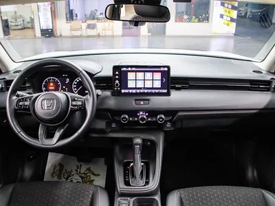 2023 Honda XR-V 1.5L CVT Fever Edition, фото 4, лот 10430889