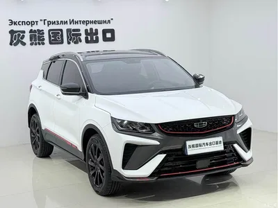 2021 Geely Binyue 1.4T DCT Diamond Edition, фото 3, лот 10428728