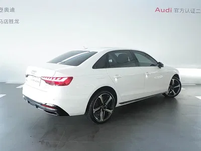 2024 Audi A4L 40 TFSI Luxury Dynamic, фото 4, лот 10423278